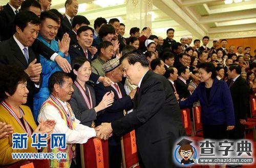 習近平:道德模范是道德實踐的榜樣1