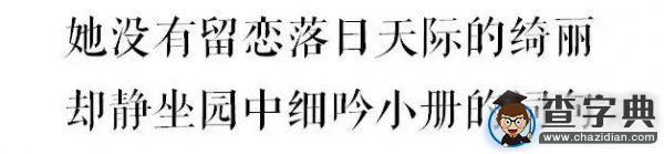 石大版《南山南》,把石大唱給你聽!22