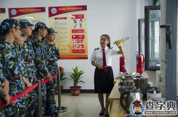 視聽演練齊把思想大關 中航大安全教育顯成效2