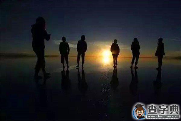 多去旅行 少去旅游!3