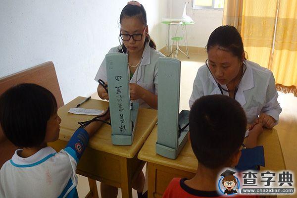 關愛學生健康,開展體檢項目3