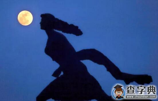 我們為什么要在中秋團圓?1