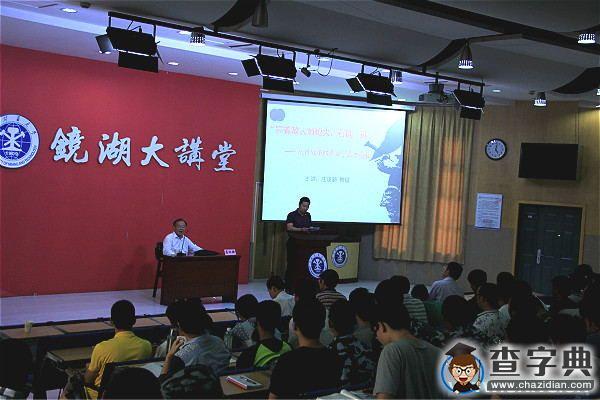 “冒著敵人的炮火,前進!進!”2