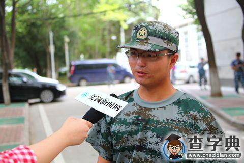軍訓記憶之軍訓助理的日常2