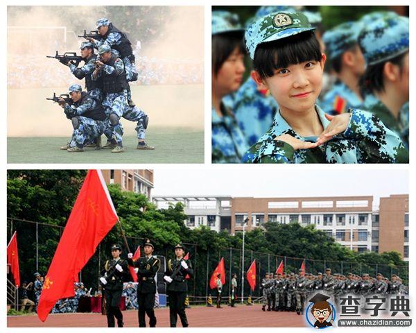 【新生有話說】華南理工大學生活初體驗2