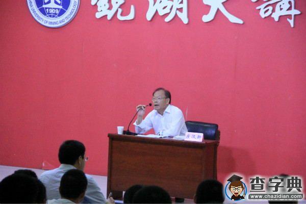 “冒著敵人的炮火,前進!進!”1