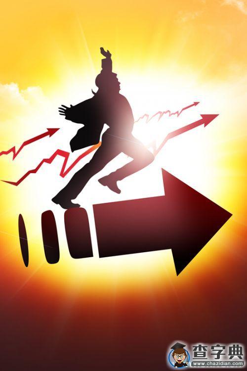 90后:抱著被全世界點贊的心態進入職場1