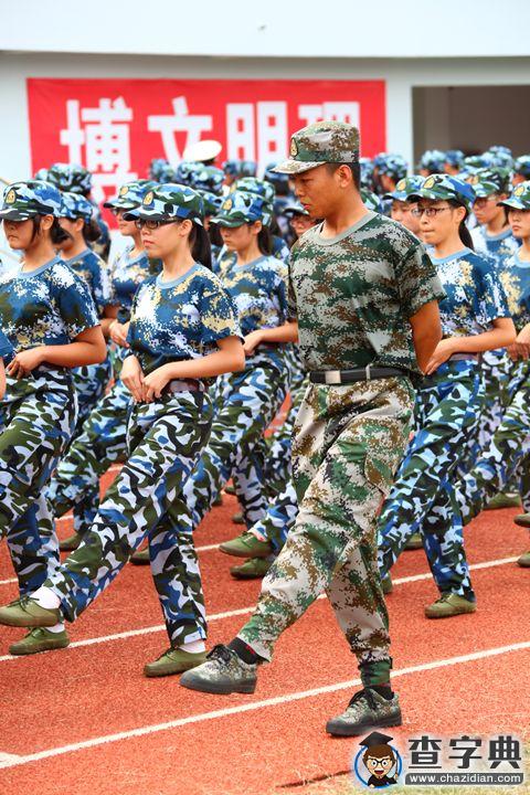 軍訓記憶之軍訓助理的日常1