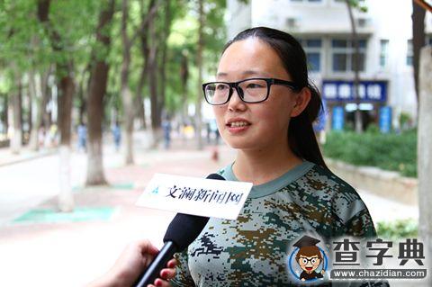 軍訓記憶之軍訓助理的日常3