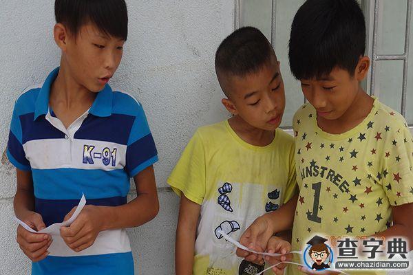 關愛學生健康,開展體檢項目2