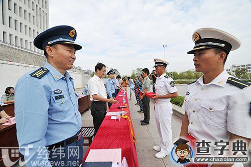 武漢理工大學2015級學生軍訓總結表彰大會舉行7