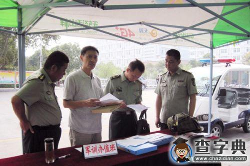 省軍區、省教育廳來宿州學院檢查2015級新生軍訓工作1