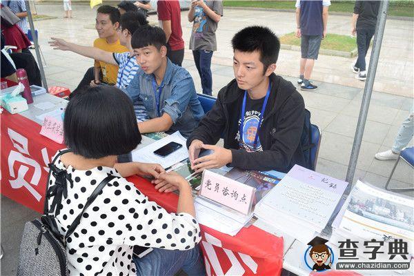 江財國際:黨員迎新做模范 貼心服務暖人心1