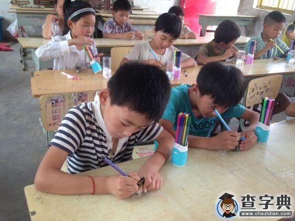 愛的立方支教隊:趣味課堂,寓教于樂4