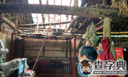 關注空巢老人 西南石油大學實踐隊赴崇州走訪2