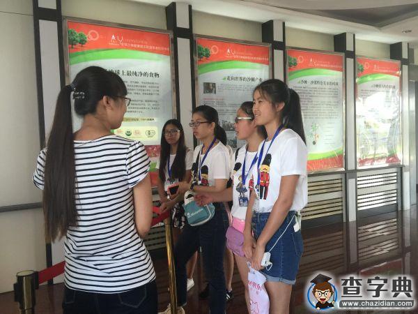 聚焦物流 魅力青城1