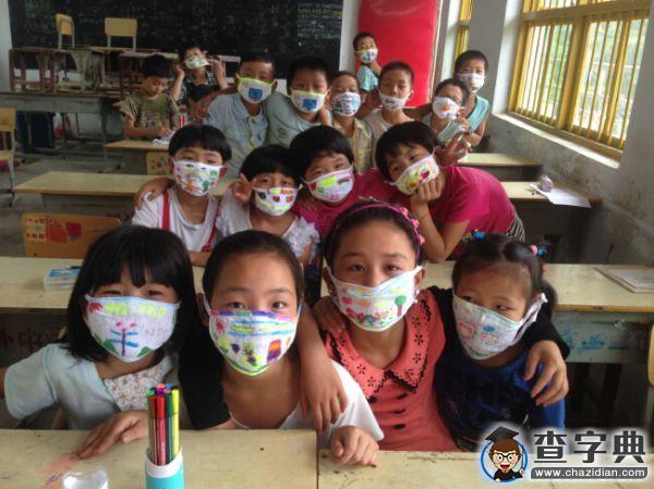 愛的立方支教隊:趣味課堂,寓教于樂3