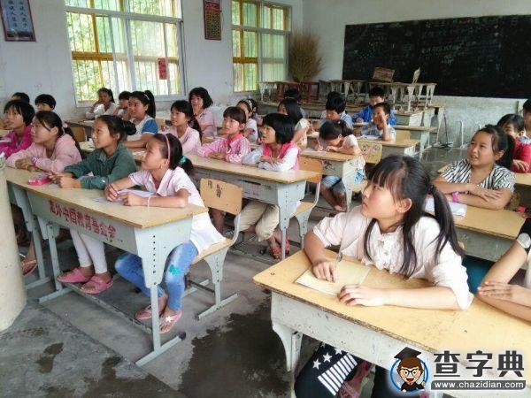 愛的立方支教隊:趣味課堂,寓教于樂2