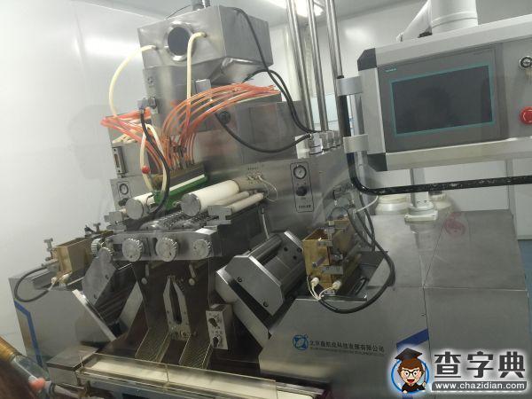 聚焦物流 魅力青城2