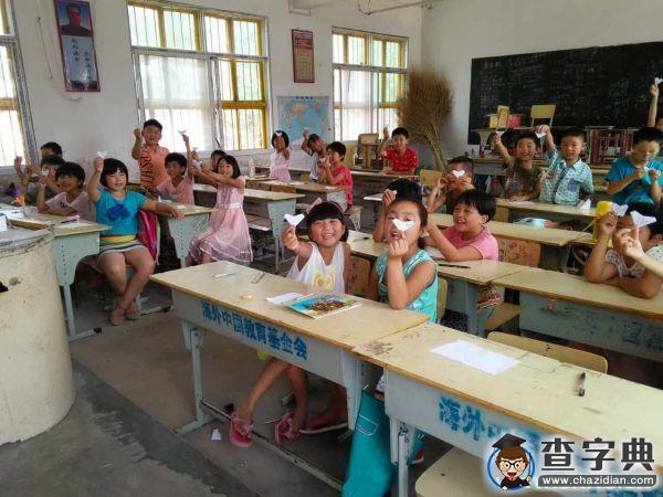 愛的立方支教隊:趣味課堂,寓教于樂5