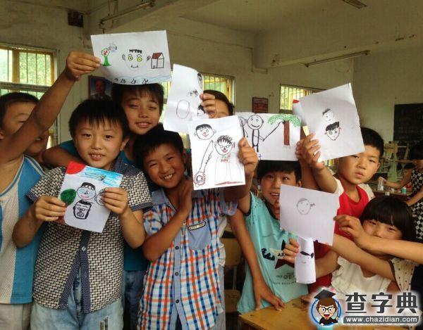 愛的立方支教隊:趣味課堂,寓教于樂6