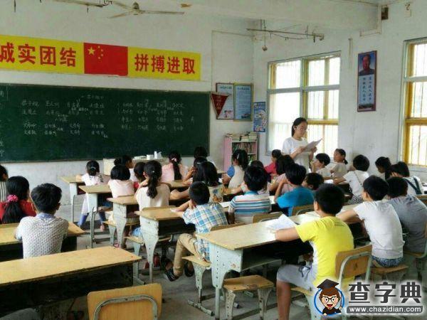 愛的立方支教隊:趣味課堂,寓教于樂1