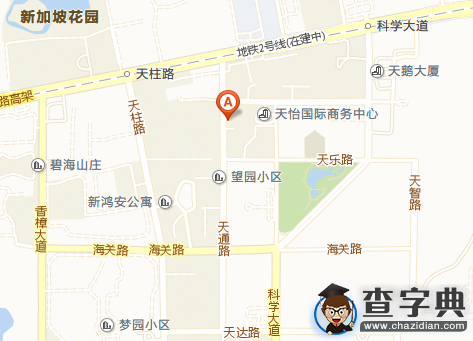 2016年國考安徽郵政管理局面試確認及資格復審名單1