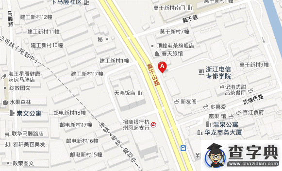 2016國考浙江郵政管理局面試確認及資格復審通知1