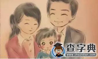 上大學后 竟然變了這么多12