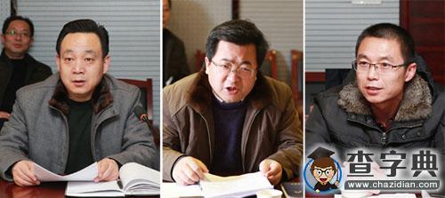 西北農林科技大學校地攜手共推脫貧攻堅3