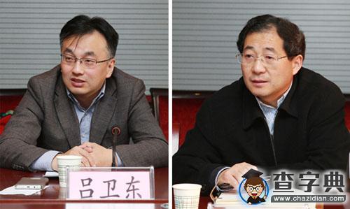 西北農林科技大學校地攜手共推脫貧攻堅2