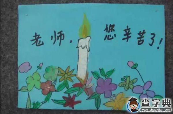 上大學后 竟然變了這么多8