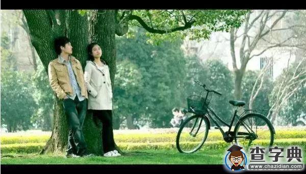 上大學后 竟然變了這么多11