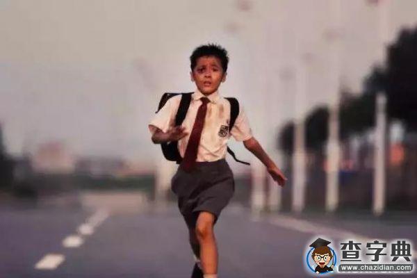 上大學后 竟然變了這么多10