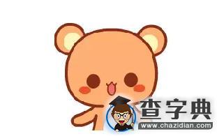 上大學后 竟然變了這么多1