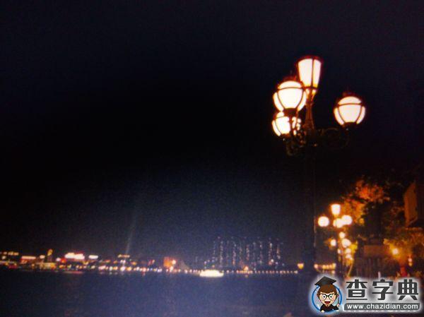 因愛之名 等你回家4