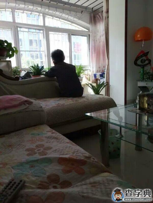 因愛之名 等你回家2