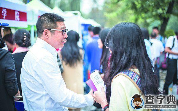 感悟記者 傳遞指尖上的正能量1