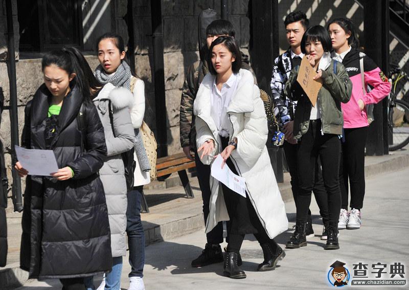 上戲表演系招生美女如云 錄取比例200:1(組圖)6