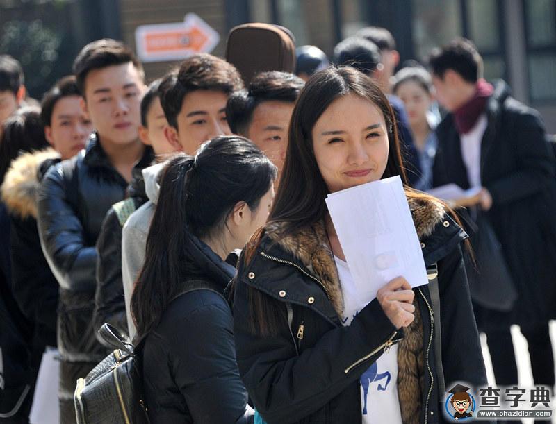 上戲表演系招生美女如云 錄取比例200:1(組圖)2