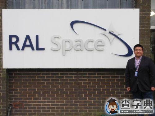 電子科技大學陳哲:“太赫茲”波段的“速度與激情”1