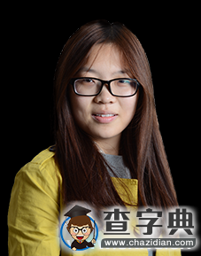 學雷鋒精神 揚工大風采4