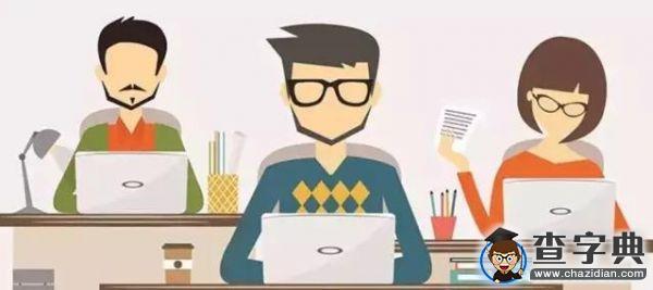 【工大青年說】#社會主義核心價值觀#我與誠信5