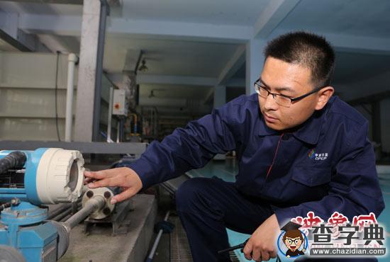 鄭大研究生畢業當污水處理工 三年成為全國“狀元”1