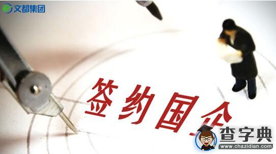 那年畢業,是誰的4