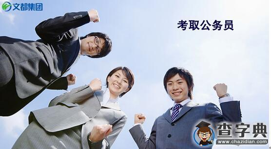 那年畢業,是誰的3