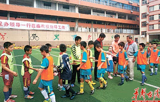 湖南376所學校入圍足球特色學校 雨花區成全省唯一入選試點區1