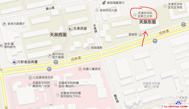 2015年天津市場監管委事業單位招聘面試1