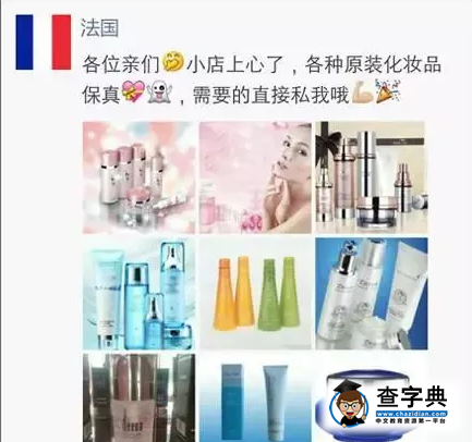 英國已退出群聊 | 總結英國脫歐對留學生的影響1