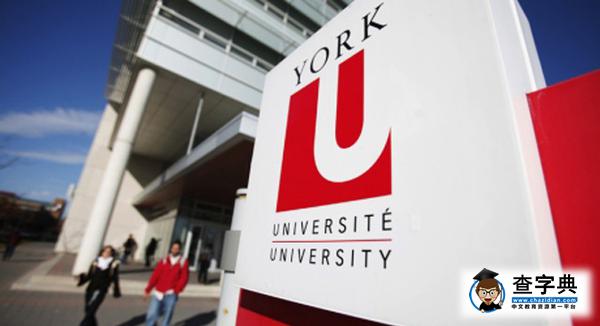 帶你了解英國的“高富帥”聯盟—羅素大學16